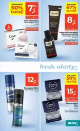 Gazetka promocyjna Dealz - Gazetka - ważna od 28.05 do 28.05.2025 - strona 86 - produkty: Balsam po goleniu, Dove, Gillette, Mydło, Nivea, LG
