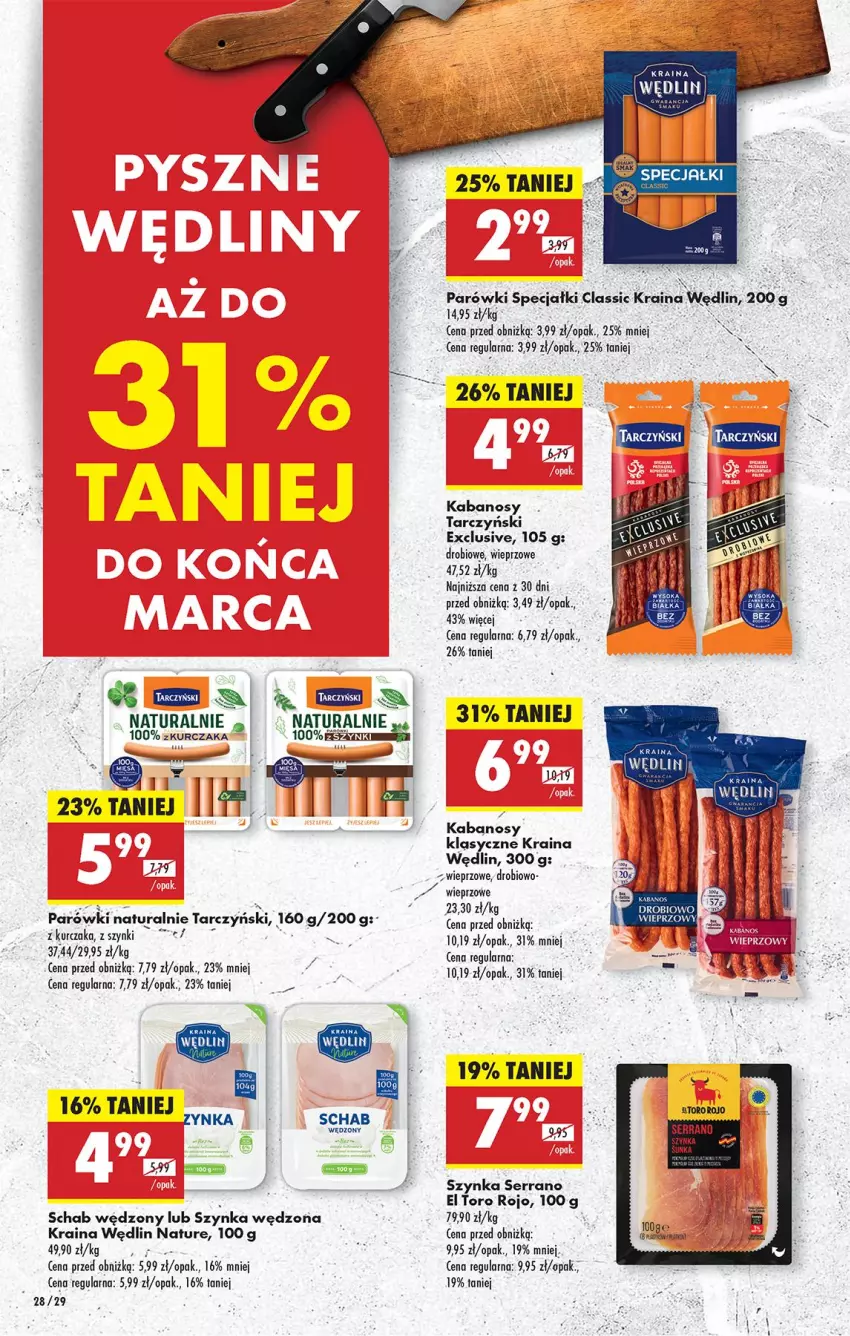 Gazetka promocyjna Biedronka - Od Poniedziałku - ważna 17.03 do 22.03.2025 - strona 34 - produkty: Kabanos, Kurczak, Parówki, Ser, Szynka, Tarczyński