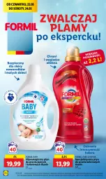 Gazetka promocyjna Lidl - GAZETKA - Gazetka - ważna od 24.05 do 24.05.2025 - strona 56 - produkty: Piec, Płyn do prania, Dzieci