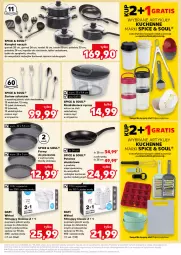 Gazetka promocyjna Kaufland - Kaufland - Gazetka - ważna od 07.08 do 07.08.2024 - strona 15 - produkty: Piec, Sok, Noż, Gra, Komplet naczyń, Garnek, Rozdrabniacz, Spaghetti, Wkład filtrujący, Zestaw sztućców, Cedzak, Patelnia, Waga, Rondel