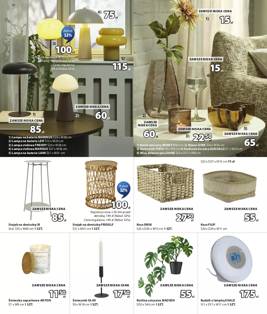 Gazetka promocyjna Jysk - Oferta tygodnia - ważna 22.07 do 09.08.2026 - strona 11 - produkty: Budzik, Kieliszek, Kosz, Lampa, Lampa stołowa, Roślina sztuczna, Stojak, Wazon