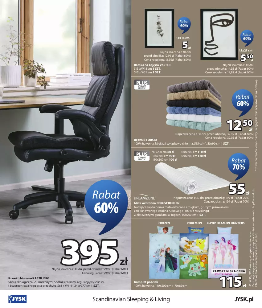 Gazetka promocyjna Jysk - Oferta tygodnia - ważna 22.07 do 09.08.2026 - strona 13 - produkty: Biuro, Frozen, Komplet pościeli, Krzesło, Mata ochronna, Pościel, Ramka, Ręcznik, Sok, Top, Wełna