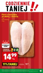 Gazetka promocyjna Delikatesy Centrum - NOWA GAZETKA Delikatesy Centrum od 10 czerwca! 10-16.06.2024 - Gazetka - ważna od 16.06 do 16.06.2024 - strona 19 - produkty: Rum