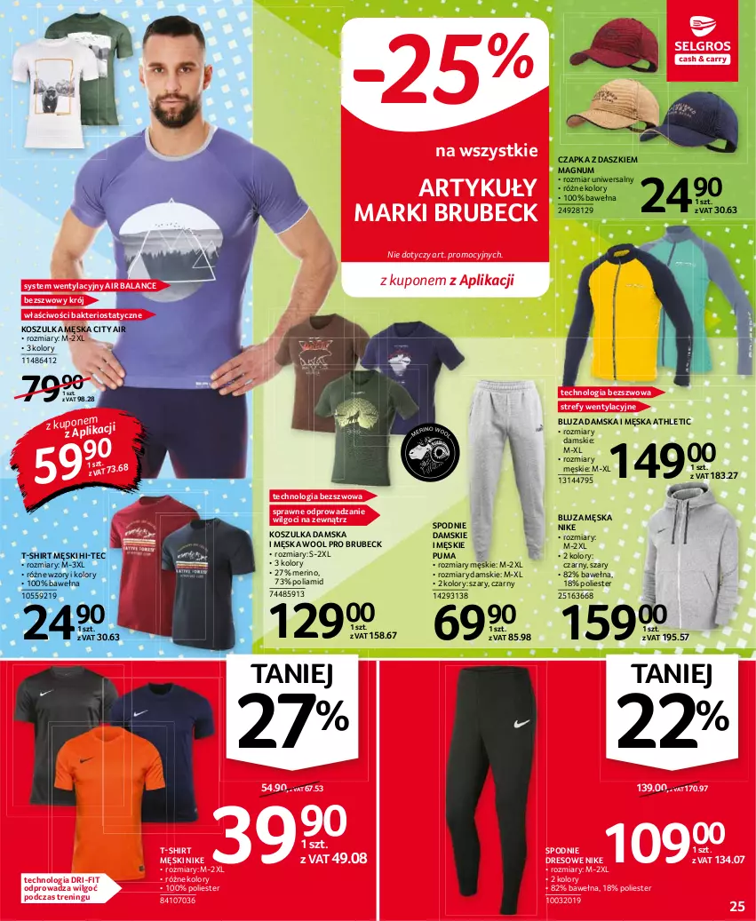 Gazetka promocyjna Selgros - Oferta przemysłowa - ważna 19.08 do 01.09.2021 - strona 25 - produkty: Bluza, Czapka, Dres, Hi-Tec, Kosz, Koszulka, LG, Nike, Puma, Spodnie, Spodnie dresowe, T-shirt, Wełna