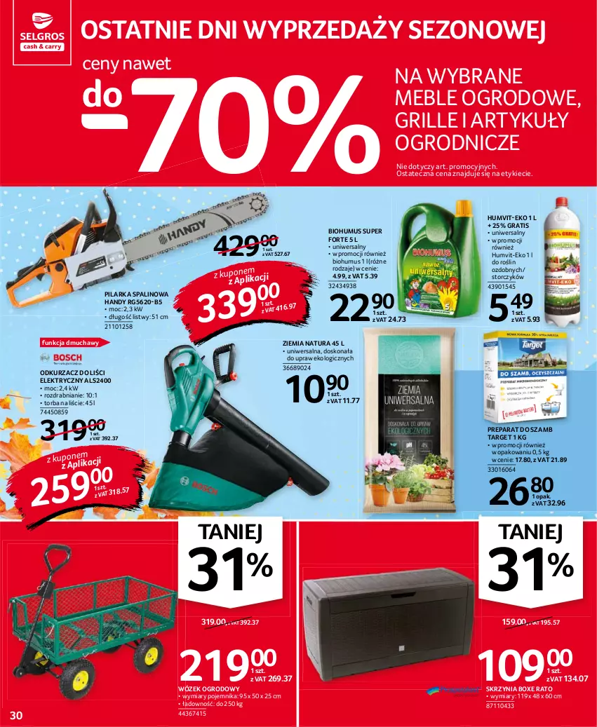 Gazetka promocyjna Selgros - Oferta przemysłowa - ważna 19.08 do 01.09.2021 - strona 30 - produkty: Biohumus, Gra, Grill, Meble, Mus, Odkurzacz, Odkurzacz do liści, Pojemnik, Storczyk, Torba, Wózek