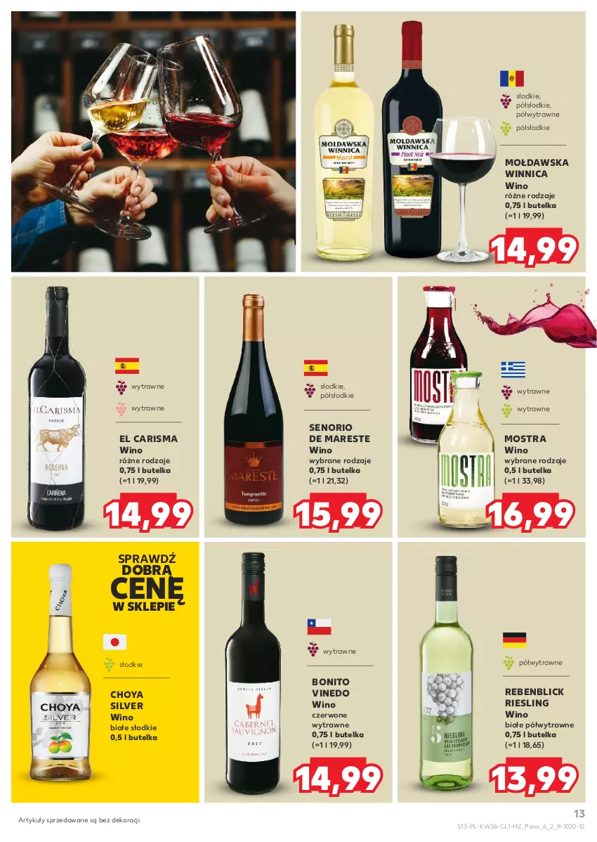 Gazetka promocyjna Kaufland - Barek Kauflandu - ważna 05.09 do 18.09.2024 - strona 13 - produkty: Wino, Wino białe, Wino czerwone