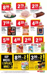 Gazetka promocyjna Spar - SparExpress - Gazetka - ważna od 25.05 do 25.05.2022 - strona 3 - produkty: Piec, Kurczak, Polędwica, Sok, Ser, Ryż, Mus, Kupiec, Sokołów, Kindziuk, Wafle, Szynka, Tarczyński, Serek, Hochland, Kabanos, Grill, Almette, Surimi, Musztarda, Lisner, Fa