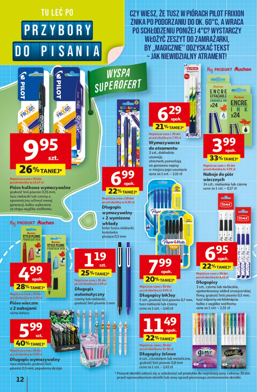 Gazetka promocyjna Auchan - Odlotowe ceny na start szkoły Hipermarket - ważna 21.08 do 27.08.2025 - strona 12 - produkty: Cars, Długopis, Fa, Por, Top, Tusz