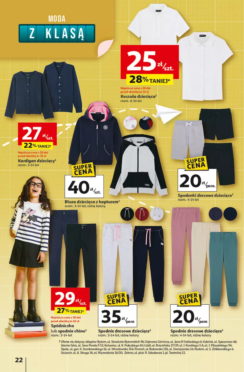 Gazetka promocyjna Auchan - Odlotowe ceny na start szkoły Hipermarket - ważna 21.08 do 27.08.2025 - strona 22 - produkty: Acer, Bluza, Cars, Dres, Dzieci, Kardigan, Kosz, Koszula, Sos, Spodnie, Spodnie dresowe