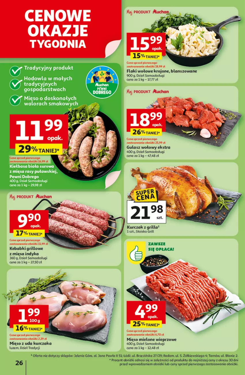 Gazetka promocyjna Auchan - Odlotowe ceny na start szkoły Hipermarket - ważna 21.08 do 27.08.2025 - strona 26 - produkty: Fa, Flaki, Flaki wołowe, Grill, Gulasz wołowy, Kebab, Kiełbasa, Kiełbasa biała, Kurczak, Mięso, Mięso mielone, Mięso z uda kurczaka
