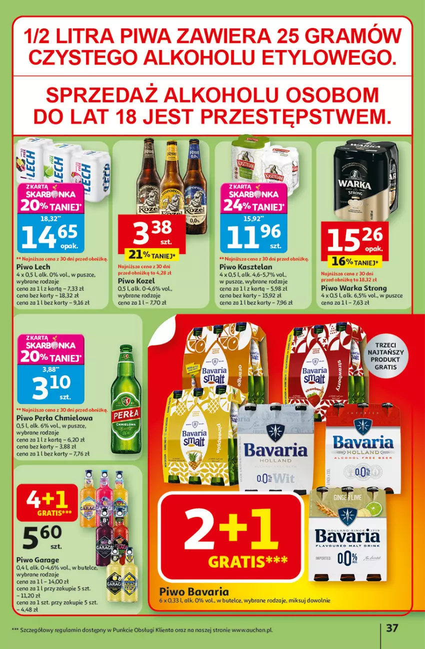 Gazetka promocyjna Auchan - Odlotowe ceny na start szkoły Hipermarket - ważna 21.08 do 27.08.2025 - strona 37 - produkty: Gra, Kasztelan, Kozel, Perła, Piwa, Piwo, Warka