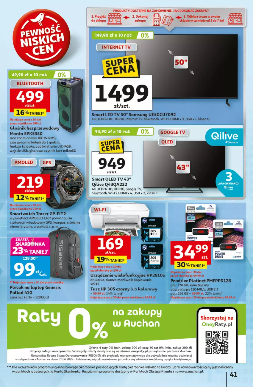 Gazetka promocyjna Auchan - Odlotowe ceny na start szkoły Hipermarket - ważna 21.08 do 27.08.2025 - strona 41 - produkty: Acer, Amol, Fa, Głośnik, Gra, HP, Kosz, LED TV, Manta, Pendrive, PLATINET, Plecak, Samsung, Skaner, Smartwatch, Sok, Top, Tusz, Urządzenie wielofunkcyjne