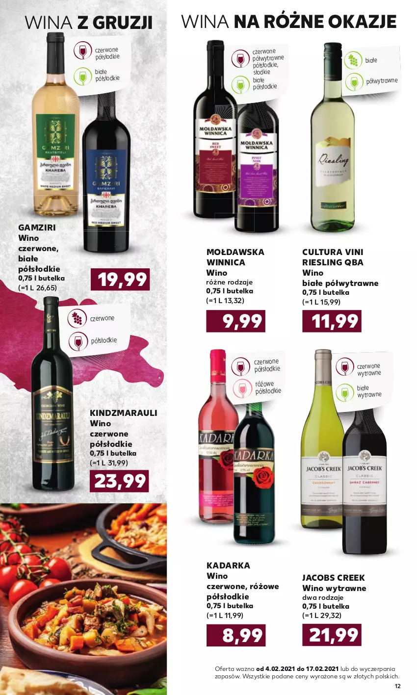 Gazetka promocyjna Kaufland - Barek - ważna 04.02 do 17.02.2021 - strona 12 - produkty: Jacobs, Wino, Wino białe, Wino czerwone