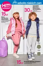 Gazetka promocyjna Pepco - Wszystko do szkoły jest tu - Gazetka - ważna od 03.09 do 03.09.2025 - strona 2 - produkty: Sok, Gin, Kosz, Koszulka, Kamizelka, Legginsy, Spodnie, Bluza