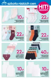 Gazetka promocyjna Pepco - Wszystko do szkoły jest tu - Gazetka - ważna od 03.09 do 03.09.2025 - strona 5 - produkty: Sok, Karp, Kosz, Kamizelka, Spodnie, Bluza