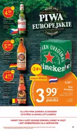 Gazetka promocyjna Delikatesy Centrum - Gazetka DC08 - Gazetka - ważna od 01.03 do 01.03.2023 - strona 29 - produkty: Piwa, Piwo, Piec, Ser, Rum, Gra, LG