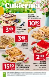 Gazetka promocyjna Stokrotka - Express - Gazetka - ważna od 17.06 do 17.06.2026 - strona 11 - produkty: Warzywa, Ser, Cukier, Optima, Owoce, Gala, Mięso