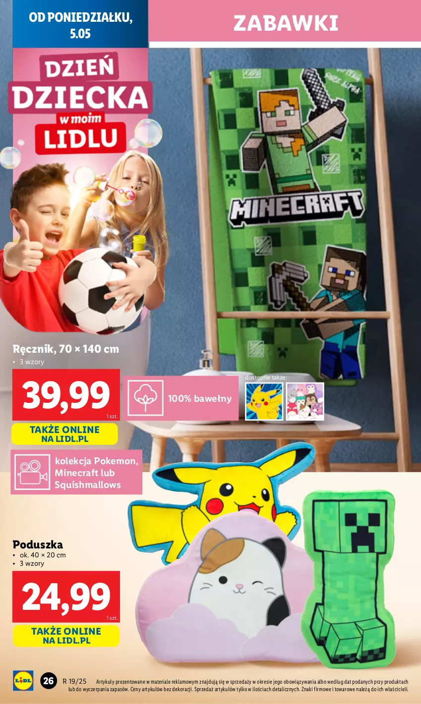 Gazetka promocyjna Lidl - GAZETKA - ważna 05.05 do 10.05.2025 - strona 28 - produkty: Minecraft, Poduszka, Ręcznik