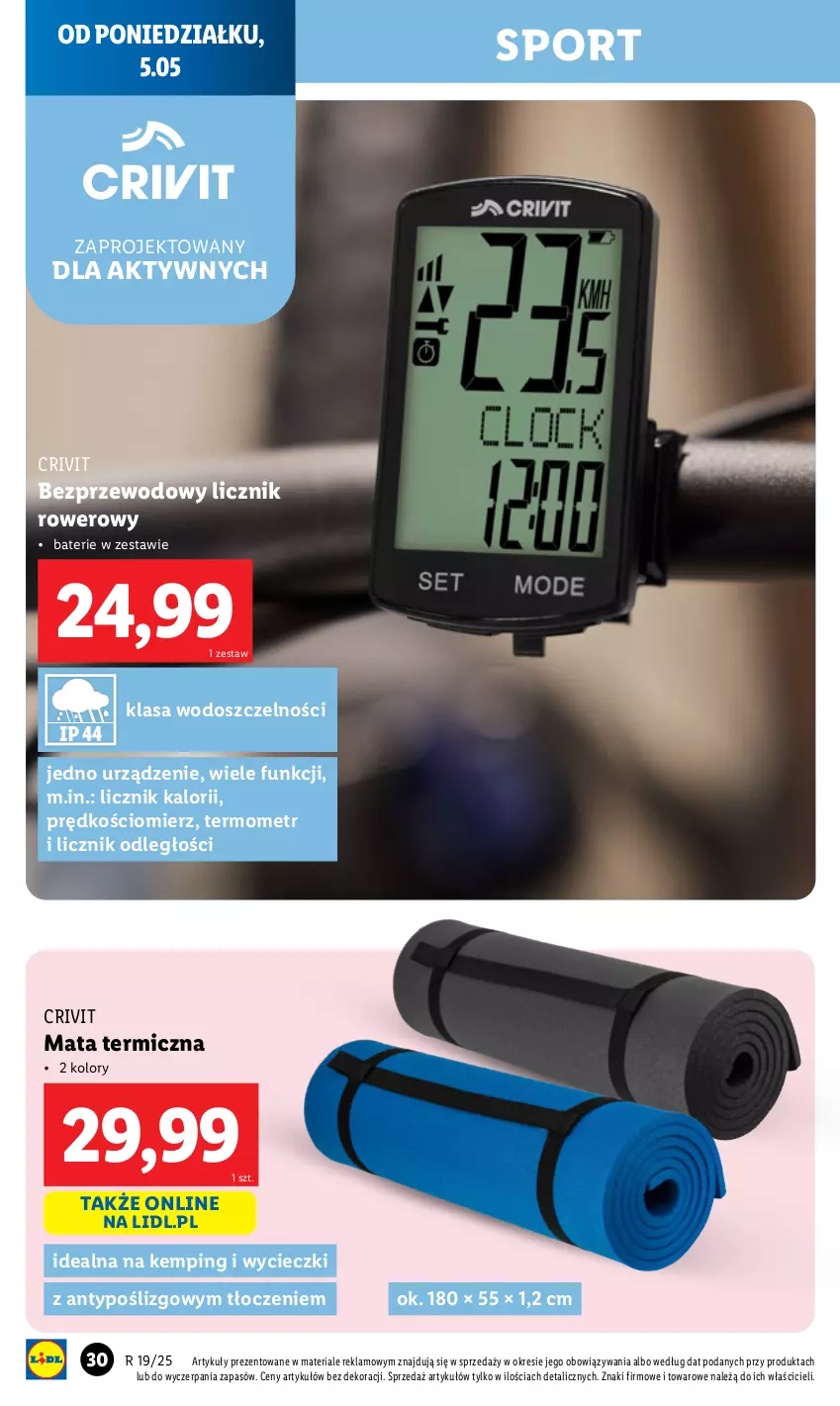 Gazetka promocyjna Lidl - GAZETKA - ważna 05.05 do 10.05.2025 - strona 32 - produkty: Por, Rower, Sport, Termometr