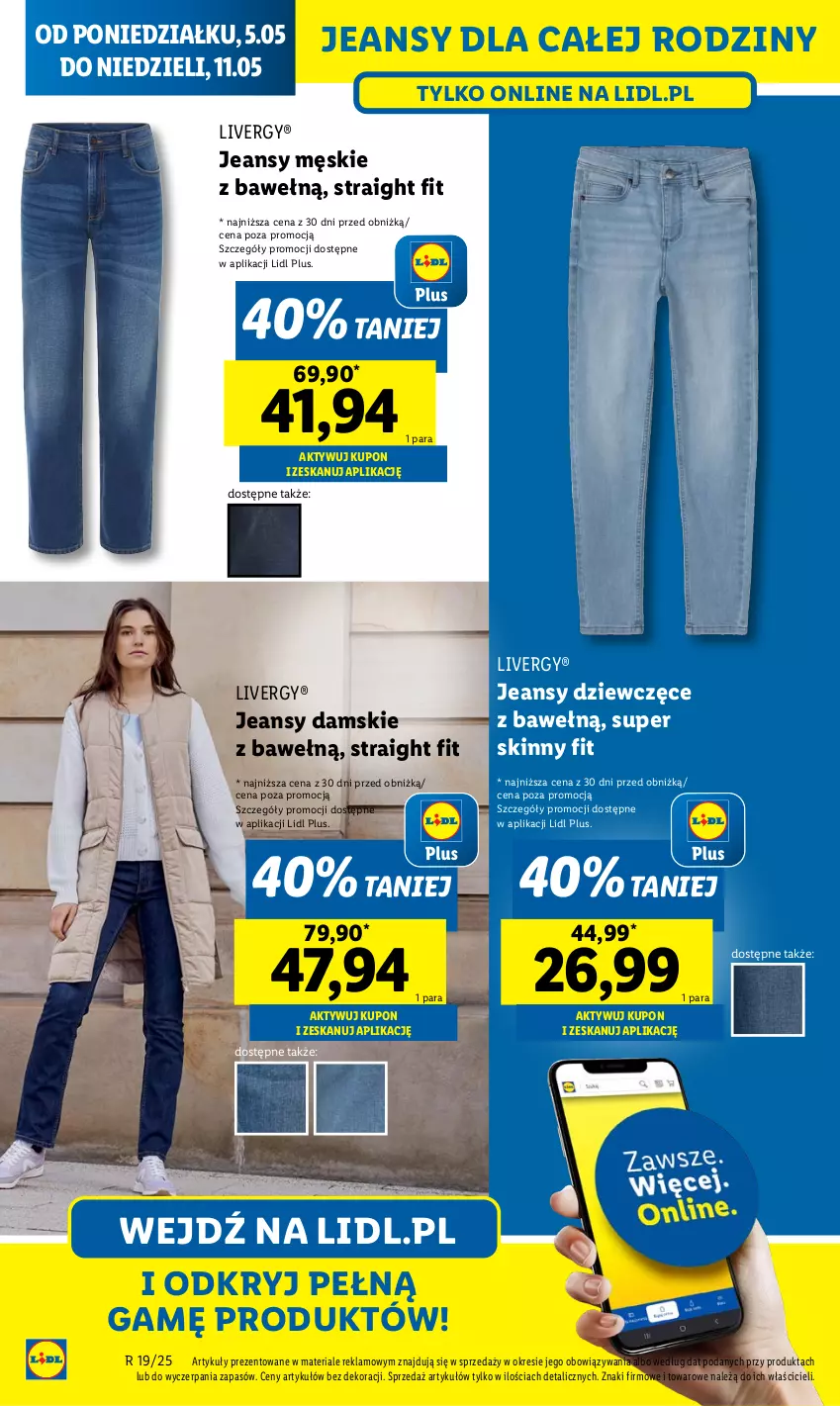 Gazetka promocyjna Lidl - GAZETKA - ważna 05.05 do 10.05.2025 - strona 34
