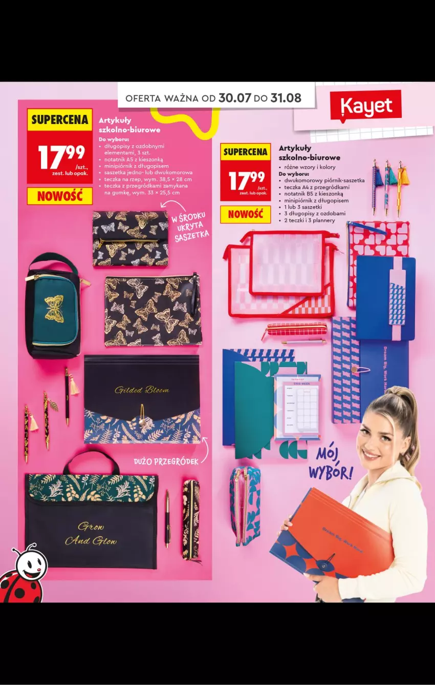 Gazetka promocyjna Biedronka - Gazetka - ważna 20.07 do 31.08.2026 - strona 14 - produkty: Biuro, Długopis, Ozdoba, Piórnik