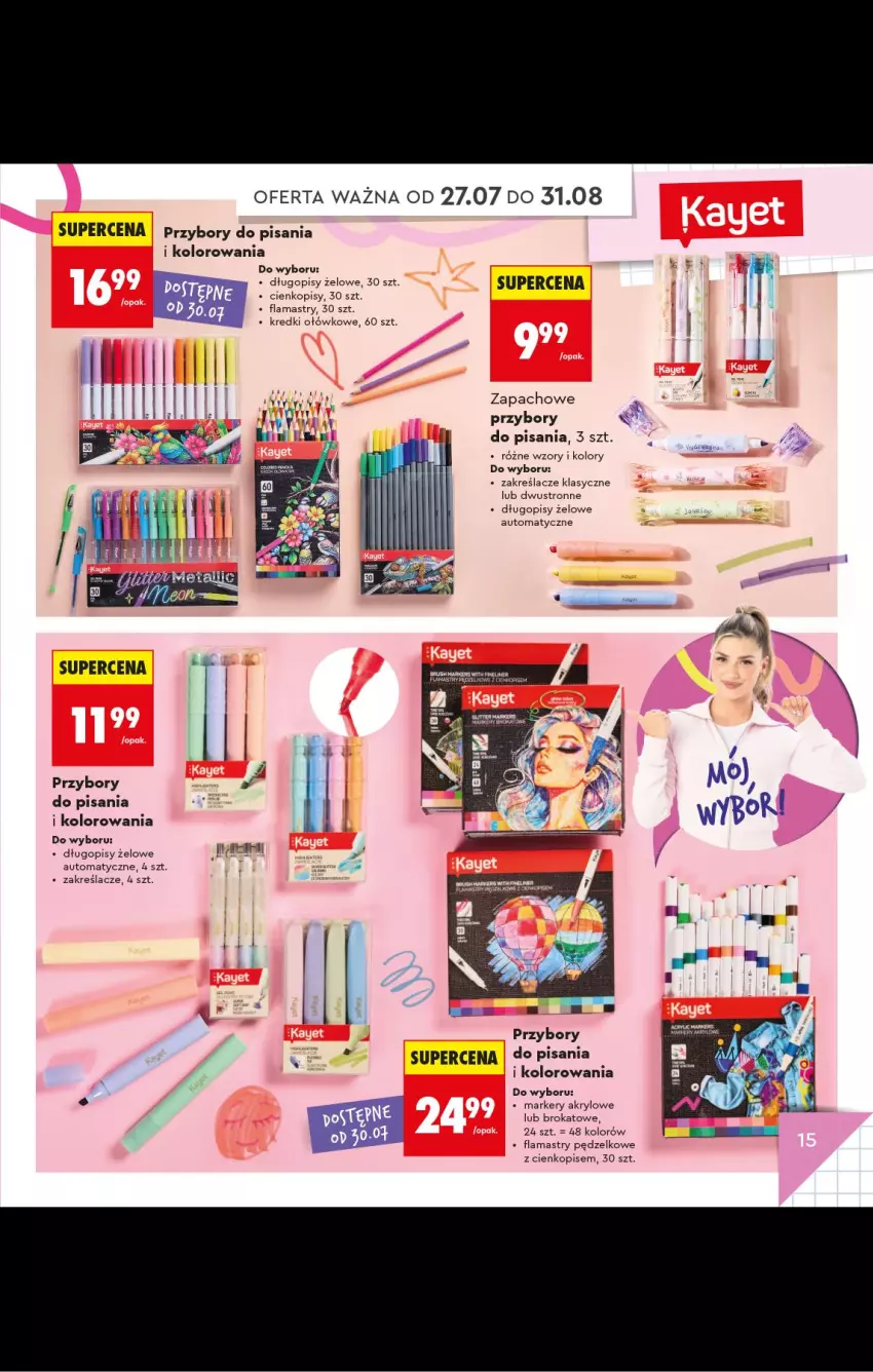 Gazetka promocyjna Biedronka - Gazetka - ważna 20.07 do 31.08.2026 - strona 15 - produkty: Długopis, Flamastry, Marker