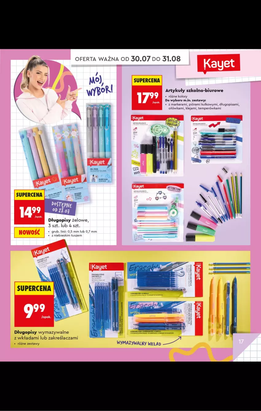 Gazetka promocyjna Biedronka - Gazetka - ważna 20.07 do 31.08.2026 - strona 17 - produkty: Biuro, Długopis, Klej, Marker, Rower, Tusz