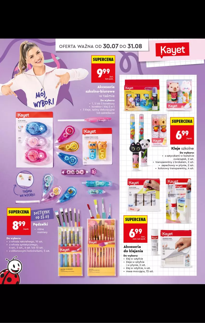 Gazetka promocyjna Biedronka - Gazetka - ważna 20.07 do 31.08.2026 - strona 18 - produkty: Klej, Tran