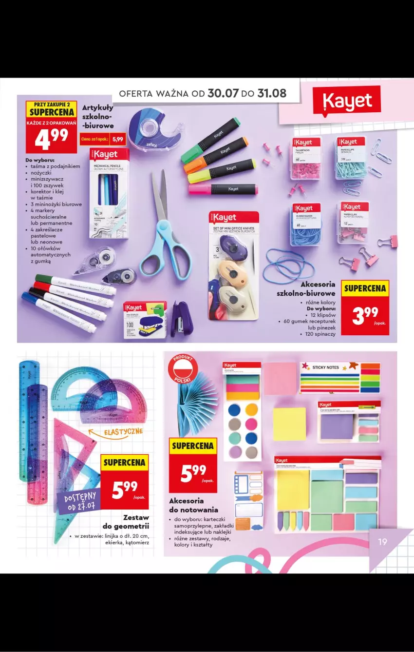 Gazetka promocyjna Biedronka - Gazetka - ważna 20.07 do 31.08.2026 - strona 19 - produkty: Biuro, Karteczki samoprzylepne, Klej, LG, Marker, Mop