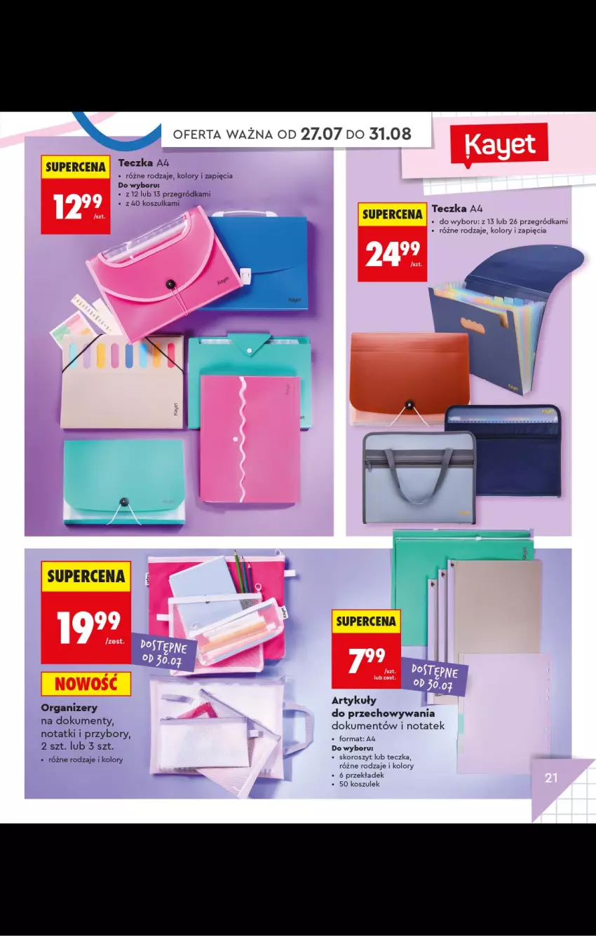 Gazetka promocyjna Biedronka - Gazetka - ważna 20.07 do 31.08.2026 - strona 21 - produkty: Kosz, Koszulka, Organizer