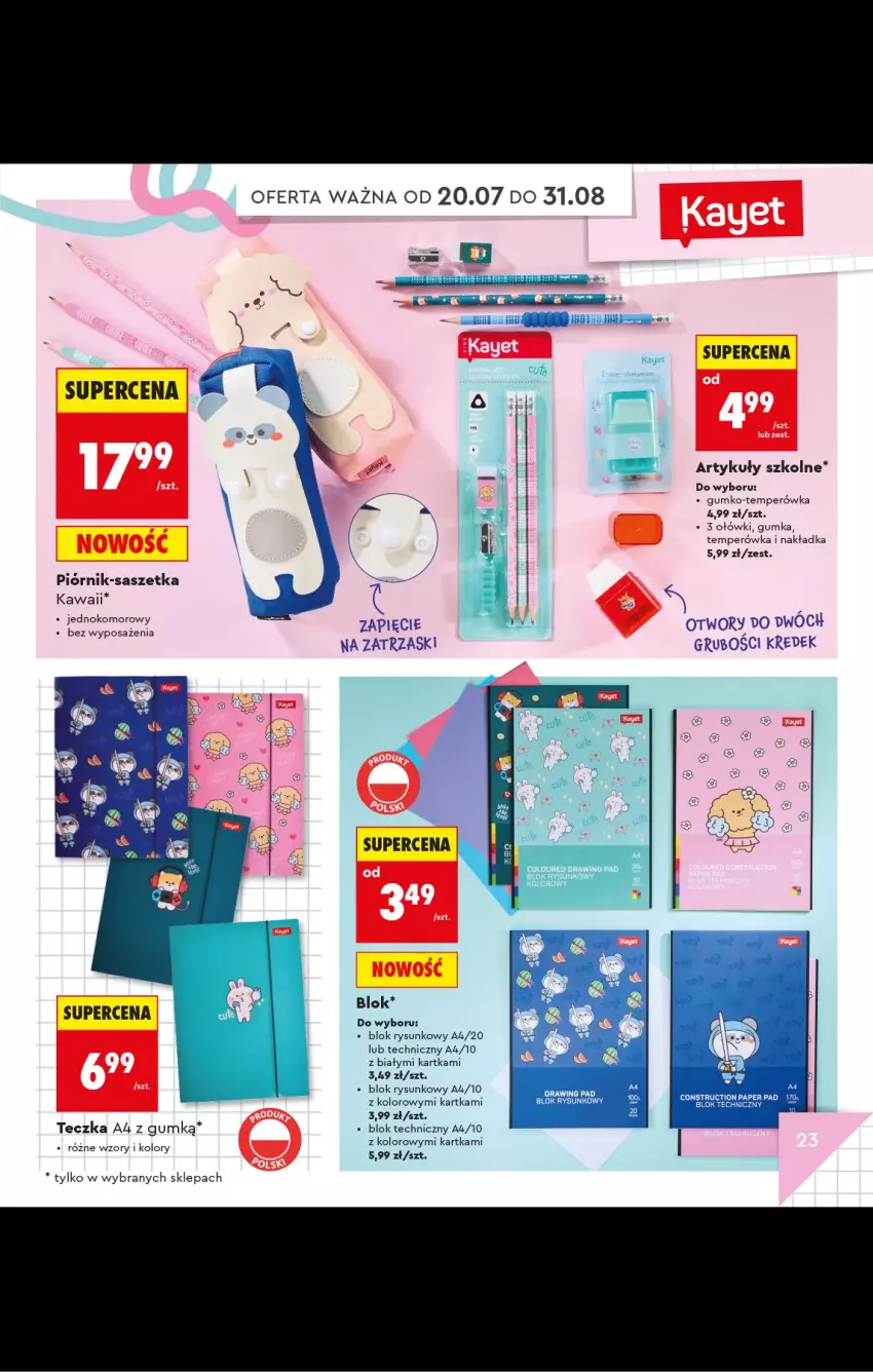 Gazetka promocyjna Biedronka - Gazetka - ważna 20.07 do 31.08.2026 - strona 23 - produkty: HP, Kawa