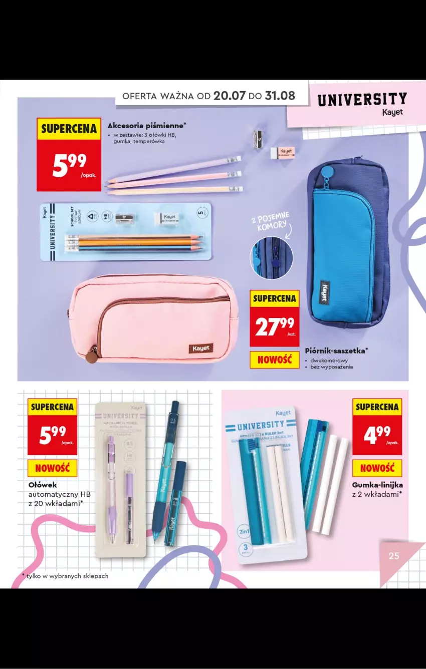 Gazetka promocyjna Biedronka - Gazetka - ważna 20.07 do 31.08.2026 - strona 25