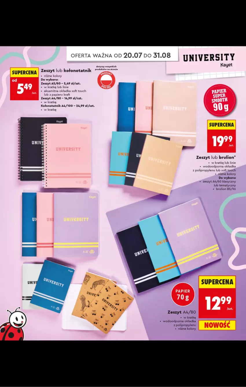 Gazetka promocyjna Biedronka - Gazetka - ważna 20.07 do 31.08.2026 - strona 26 - produkty: Aksam, Lion, Papier, Por
