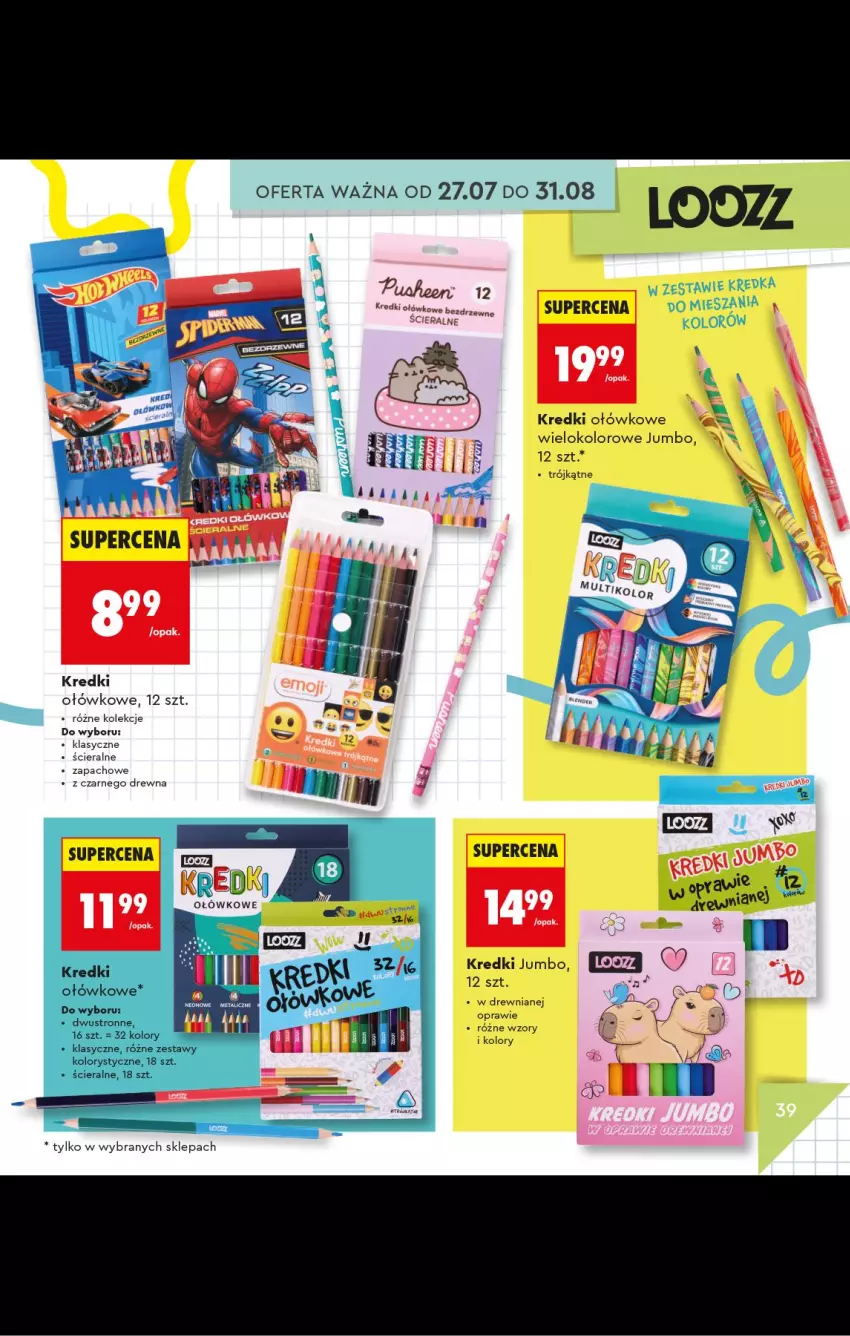 Gazetka promocyjna Biedronka - Gazetka - ważna 20.07 do 31.08.2026 - strona 39