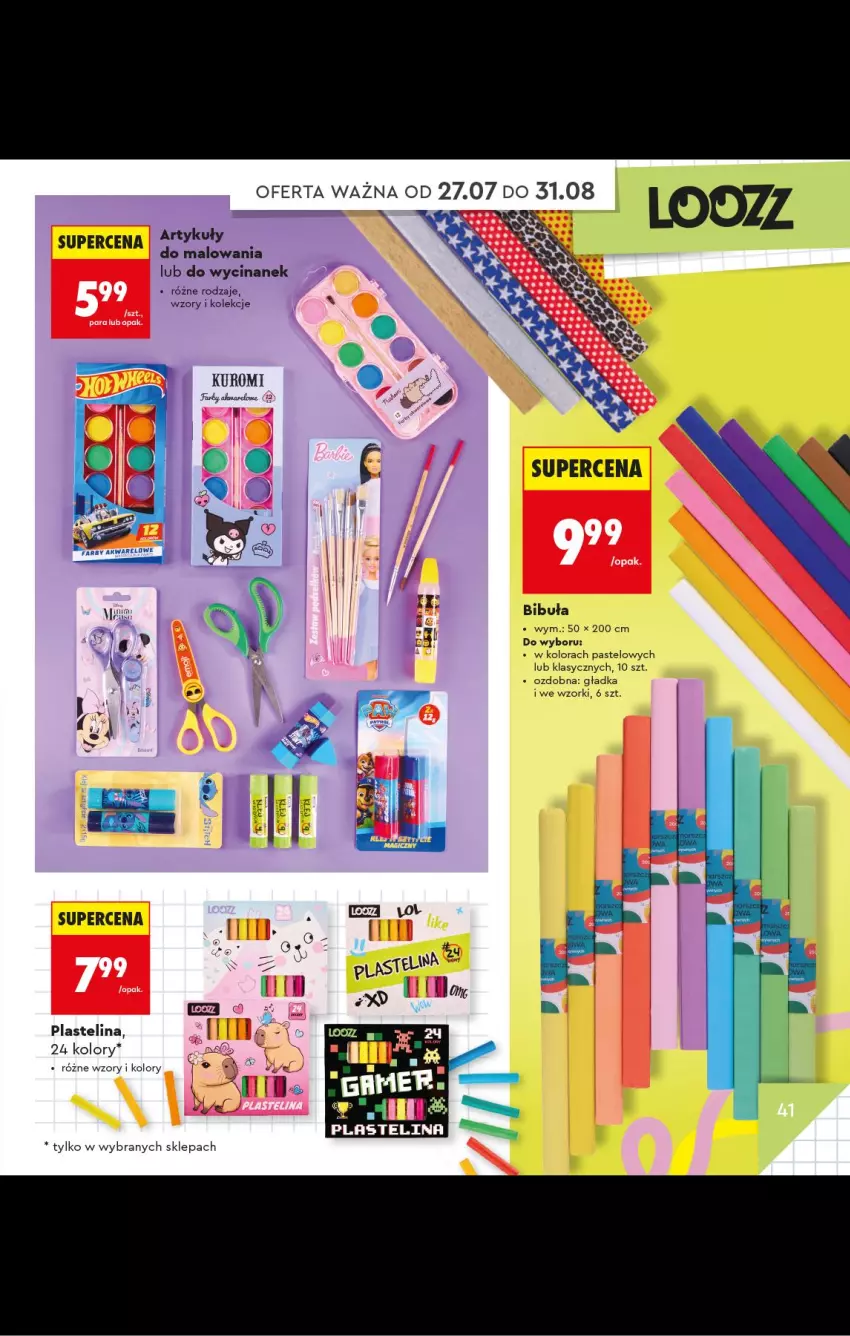 Gazetka promocyjna Biedronka - Gazetka - ważna 20.07 do 31.08.2026 - strona 41 - produkty: Plastelina
