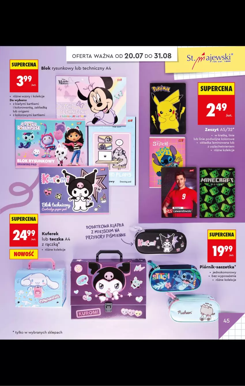 Gazetka promocyjna Biedronka - Gazetka - ważna 20.07 do 31.08.2026 - strona 45 - produkty: LG