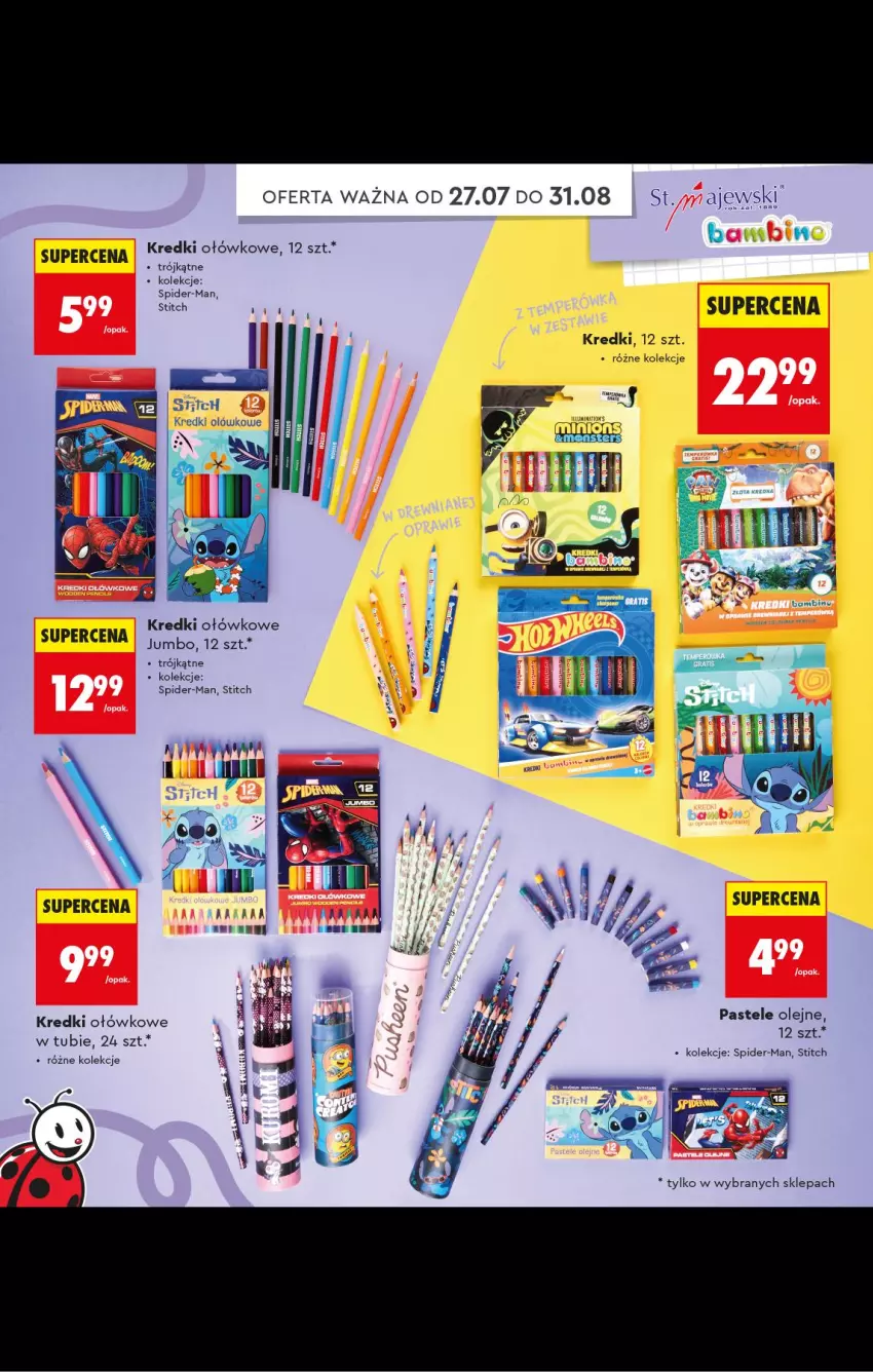 Gazetka promocyjna Biedronka - Gazetka - ważna 20.07 do 31.08.2026 - strona 46 - produkty: Olej, Pastele olejne
