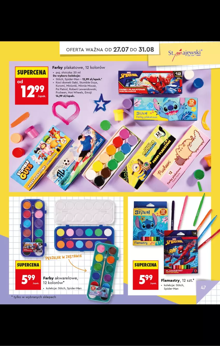 Gazetka promocyjna Biedronka - Gazetka - ważna 20.07 do 31.08.2026 - strona 47 - produkty: Fa, Flamastry, Hot Wheels, Koc, Minnie, Psi Patrol