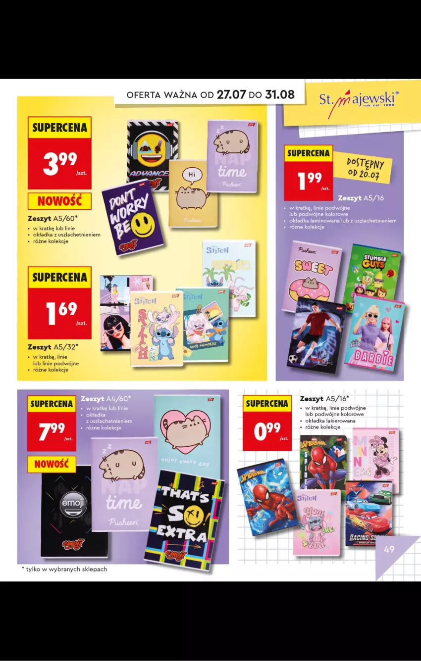 Gazetka promocyjna Biedronka - Gazetka - ważna 20.07 do 31.08.2026 - strona 49 - produkty: Lakier
