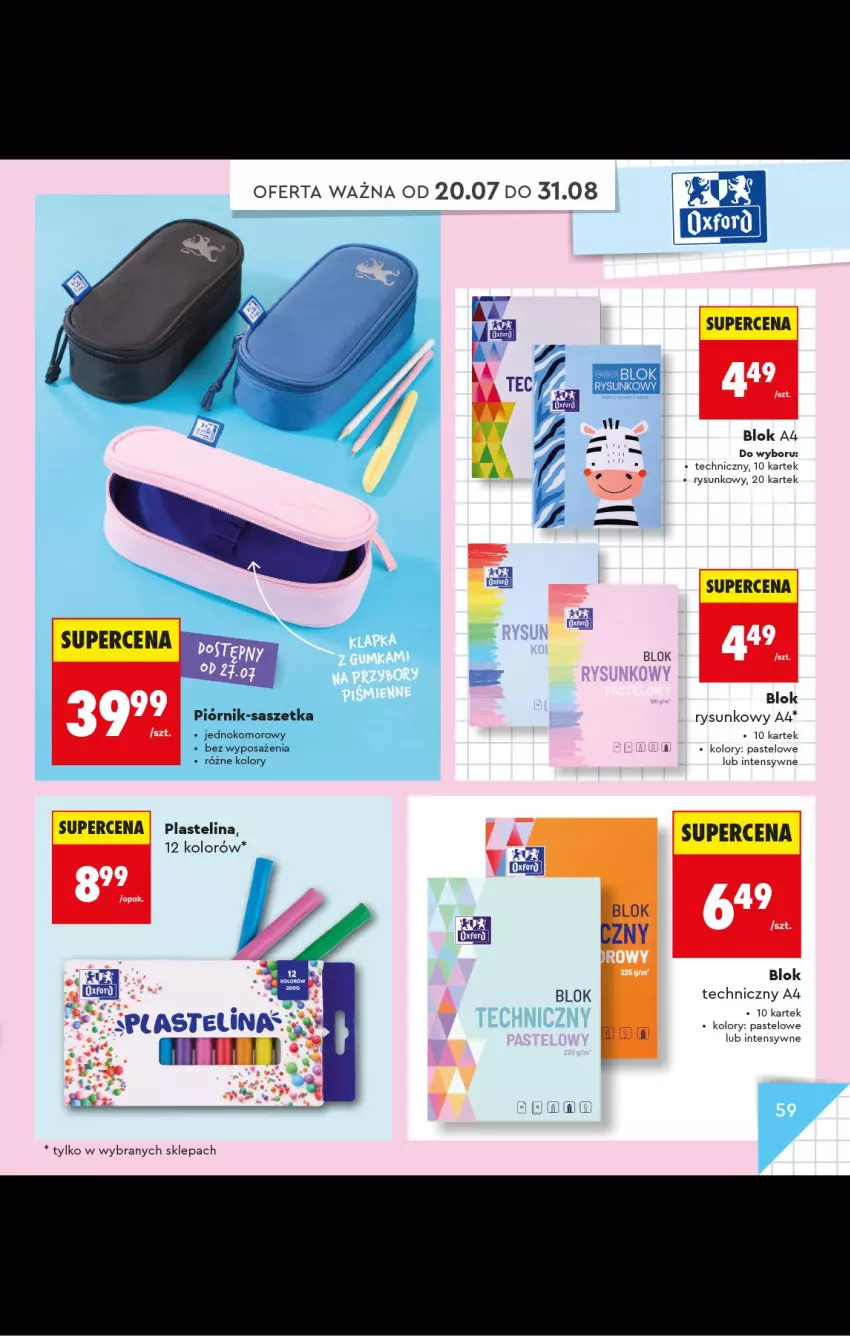 Gazetka promocyjna Biedronka - Gazetka - ważna 20.07 do 31.08.2026 - strona 59