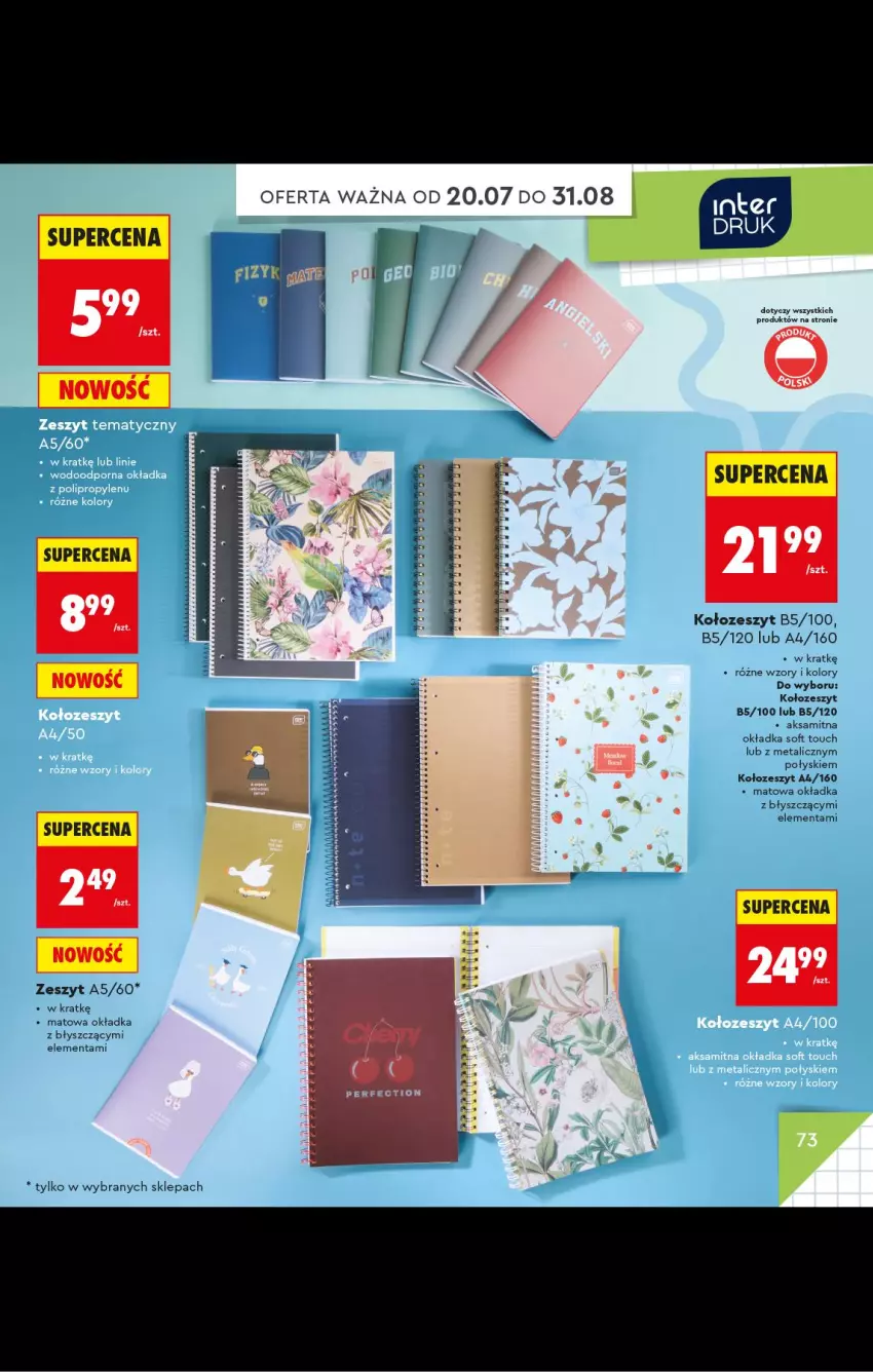 Gazetka promocyjna Biedronka - Gazetka - ważna 20.07 do 31.08.2026 - strona 73 - produkty: AEG, Aksam
