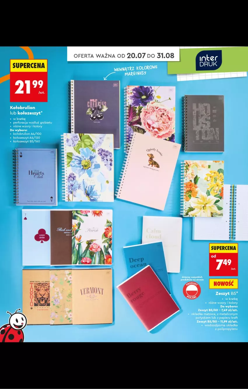 Gazetka promocyjna Biedronka - Gazetka - ważna 20.07 do 31.08.2026 - strona 76 - produkty: LG