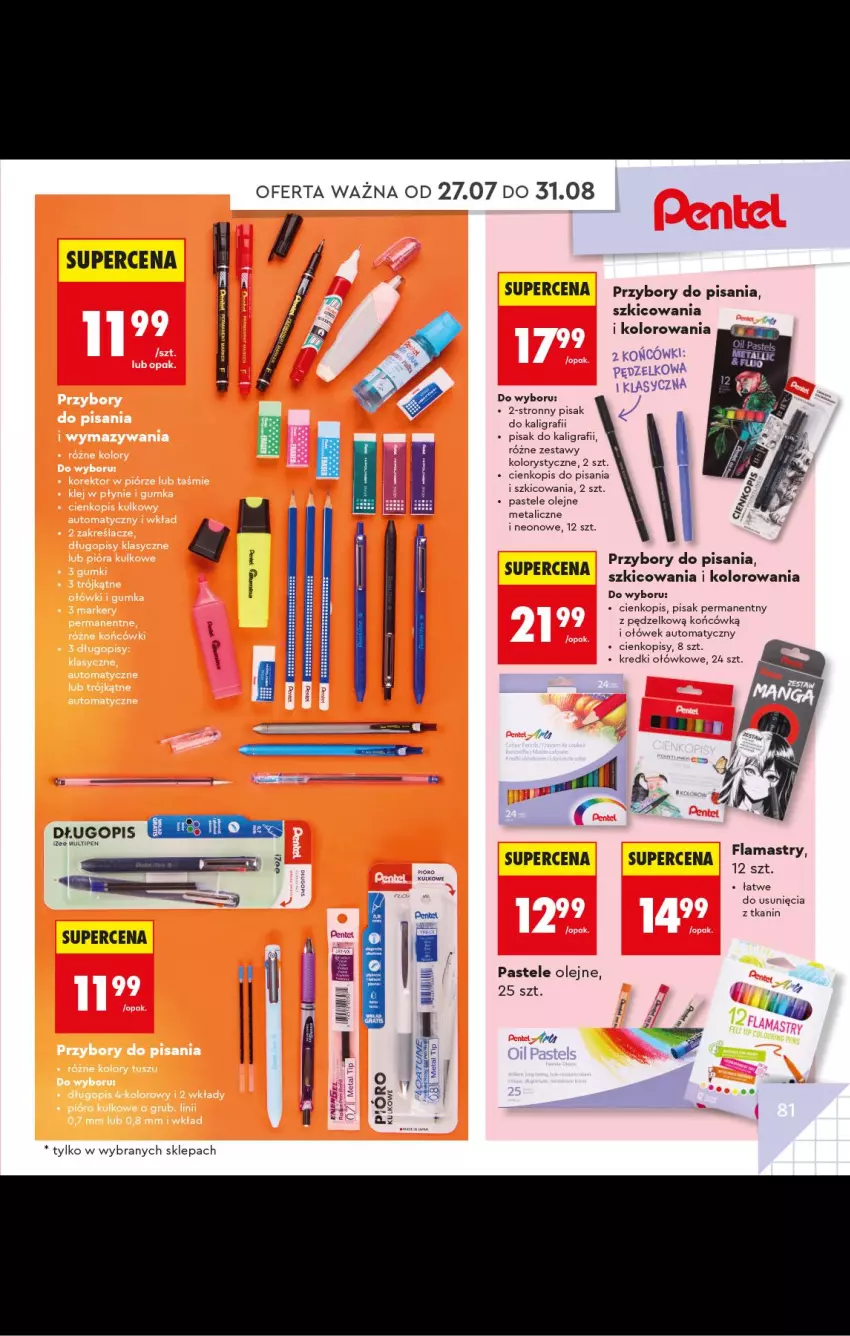 Gazetka promocyjna Biedronka - Gazetka - ważna 20.07 do 31.08.2026 - strona 81 - produkty: Długopis, Gra, Olej, Pastele olejne