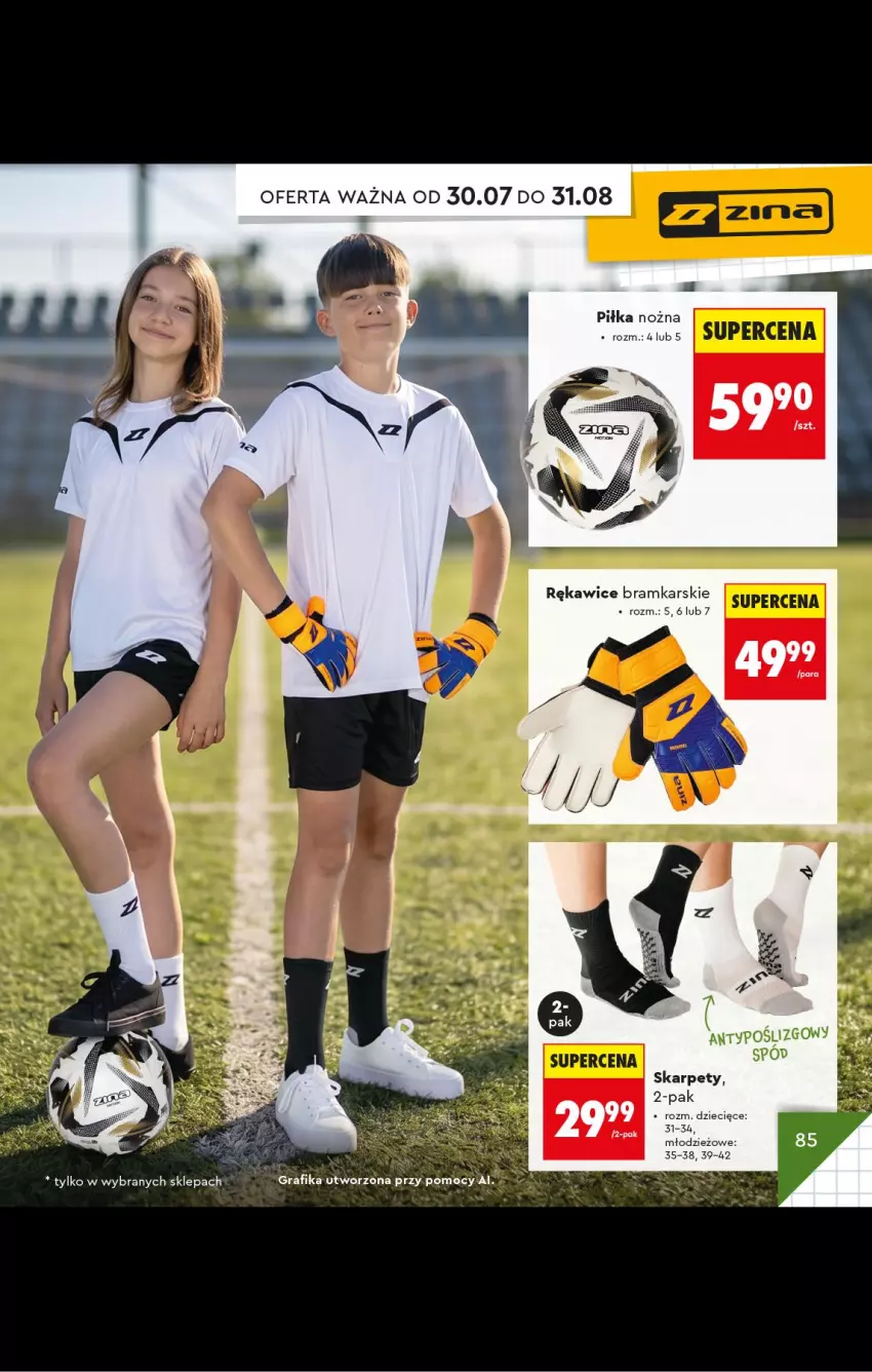 Gazetka promocyjna Biedronka - Gazetka - ważna 20.07 do 31.08.2026 - strona 85 - produkty: Bramka, Dzieci, Gra, Grafika, Karp, Noż, Piłka nożna, Ramka, Rękawice