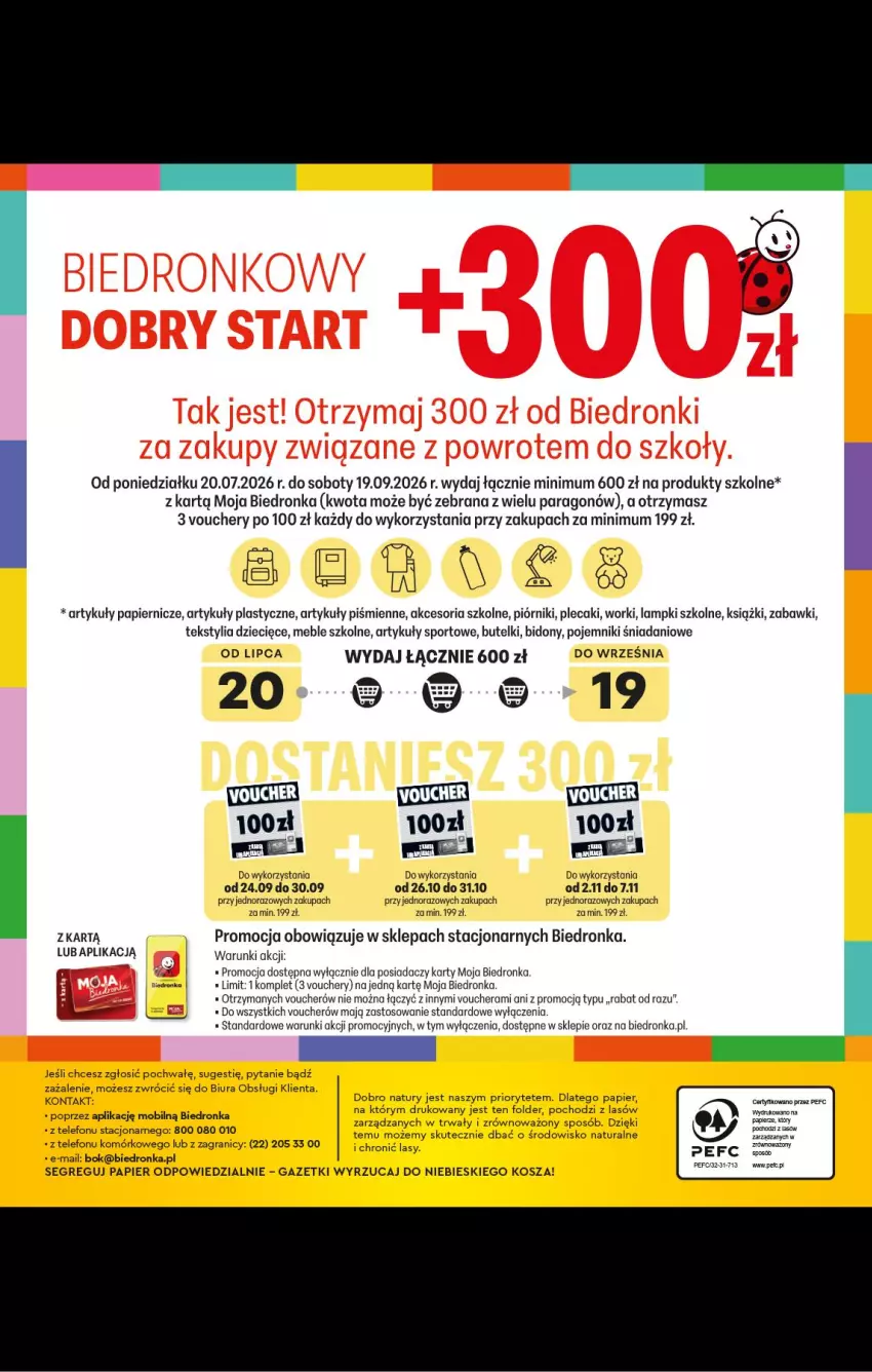 Gazetka promocyjna Biedronka - Gazetka - ważna 20.07 do 31.08.2026 - strona 92 - produkty: Danio, Dzieci, Gra, Kosz, Meble, Mobil, Papier, Piórnik, Plecak, Pojemnik, Por, Sport, Telefon