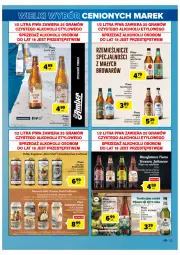 Gazetka promocyjna Carrefour - Gazetka Wielki wybór cenionych marek - Gazetka - ważna od 12.03 do 12.03.2022 - strona 33 - produkty: Piwa, Piwo, STP, Gra, Fa