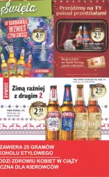 Gazetka promocyjna Arhelan - Gazetka - Gazetka - ważna od 11.12 do 11.12.2022 - strona 19 - produkty: Piwo, Tyskie, Desperados