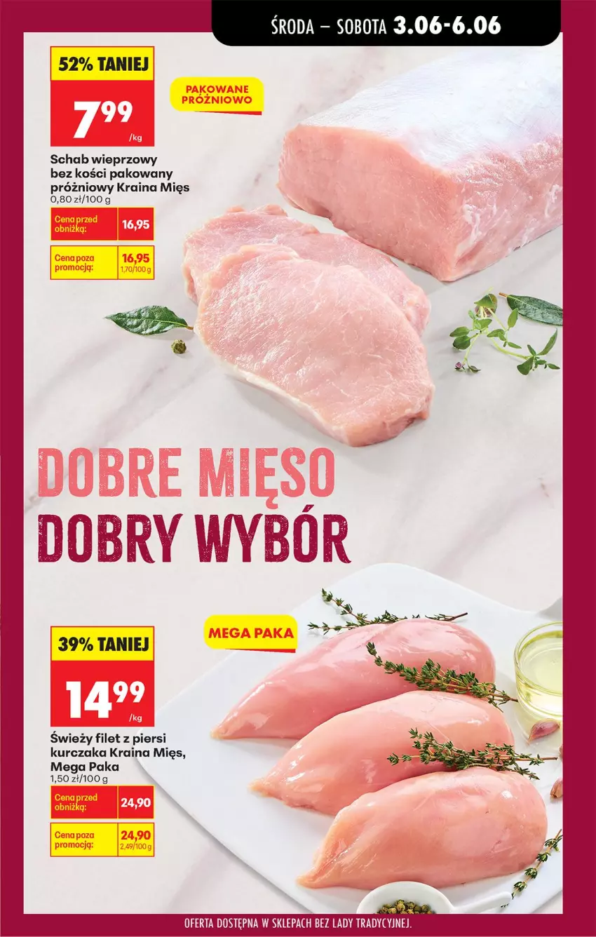 Gazetka promocyjna Biedronka - Od Środy - ważna 03.06 do 04.06.2026 - strona 33 - produkty: Filet z piersi kurczaka, Kurczak, Schab wieprzowy