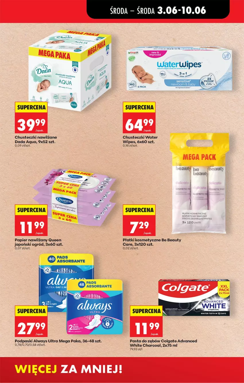 Gazetka promocyjna Biedronka - Od Środy - ważna 03.06 do 04.06.2026 - strona 47 - produkty: Always, Always Ultra, Be Be, Chusteczki, Chusteczki nawilzane, Colgate, Dada, LG, Ogród, Papier, Płatki kosmetyczne, Podpaski, Pur