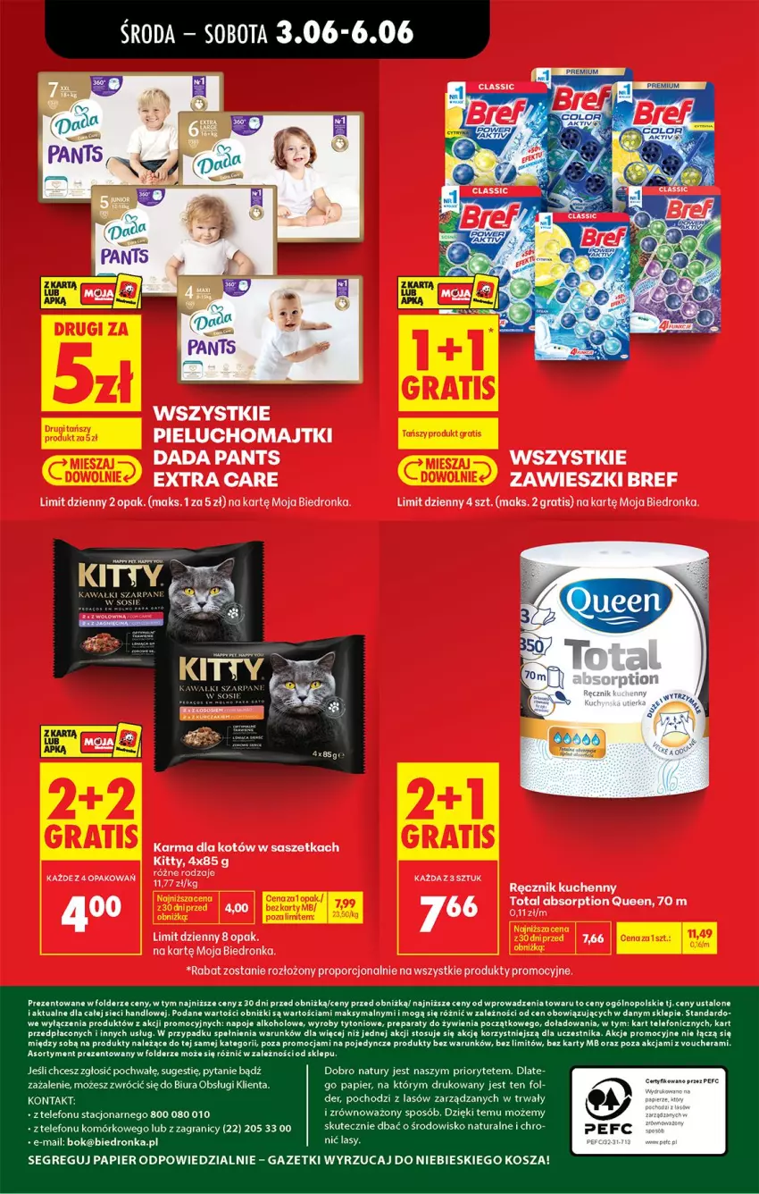 Gazetka promocyjna Biedronka - Od Środy - ważna 03.06 do 04.06.2026 - strona 75 - produkty: Bref, Dada, Fa, Gra, Kawa, Kosz, Majtki, Napoje, Papier, Pieluchomajtki, Por, Ręcznik, Ręcznik kuchenny, Telefon, Zawieszki